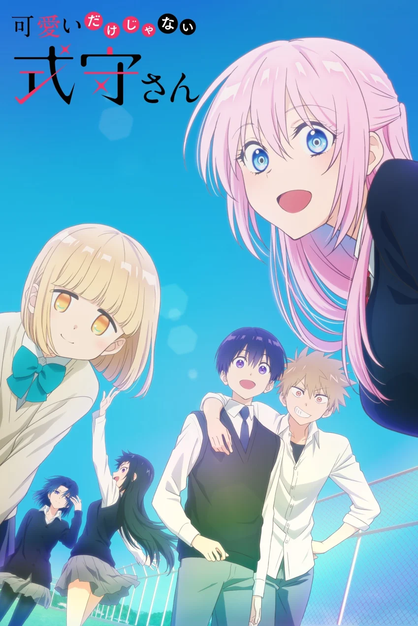 Shikimori-San Của Tôi Không Chỉ Dễ Thương (Kawaii dake ja Nai Shikimori-san)